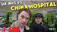 患者历程：从伦敦到上海